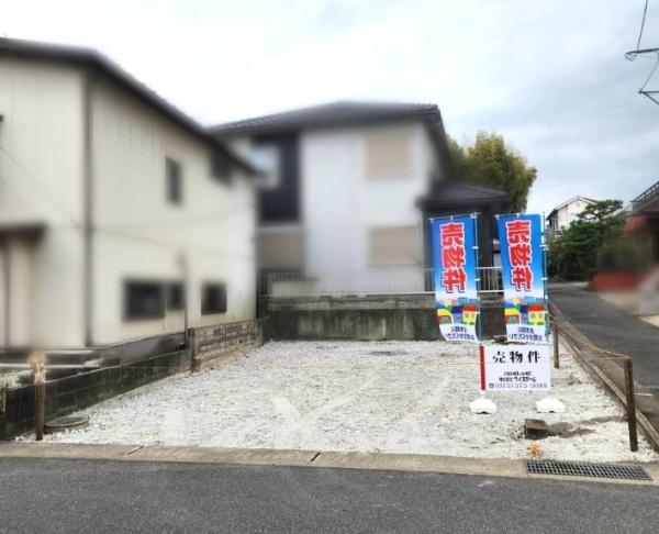 大字下植野小字境野　売土地