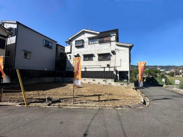 淀の原町　売土地