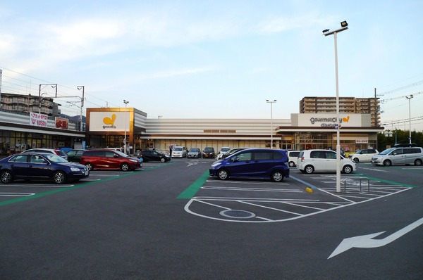 三島郡島本町広瀬４丁目の土地(グルメシティ水無瀬店)