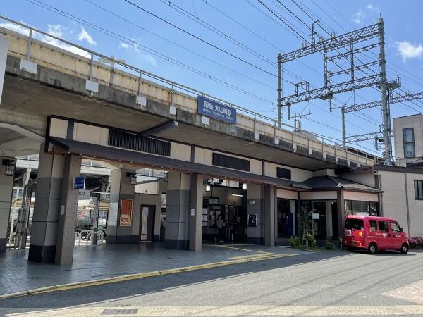 乙訓郡大山崎町字大山崎小字高橋の中古一戸建て(阪急大山崎駅)