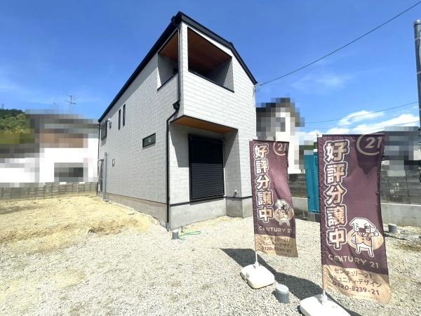 桜井台　新築戸建（Ｂ号地）◆全２区画