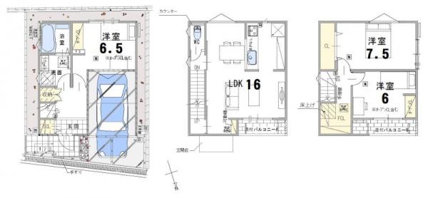 高槻市淀の原町の中古一戸建て