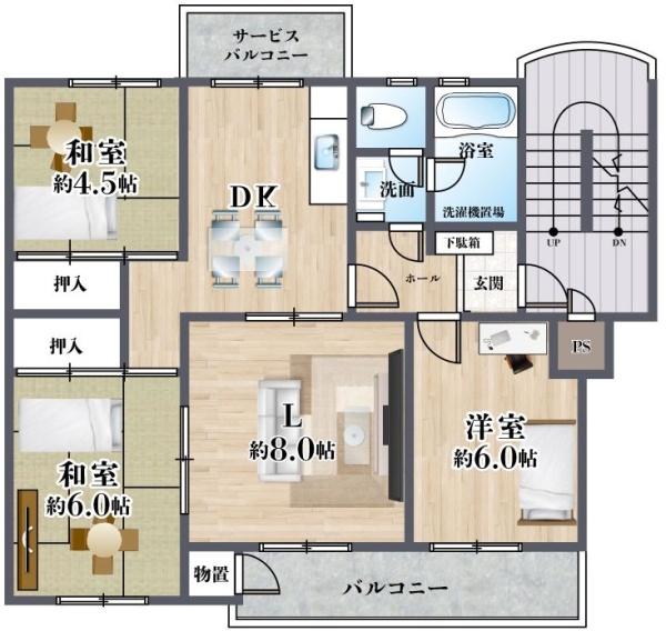 水無瀬青葉ハイツ９号棟