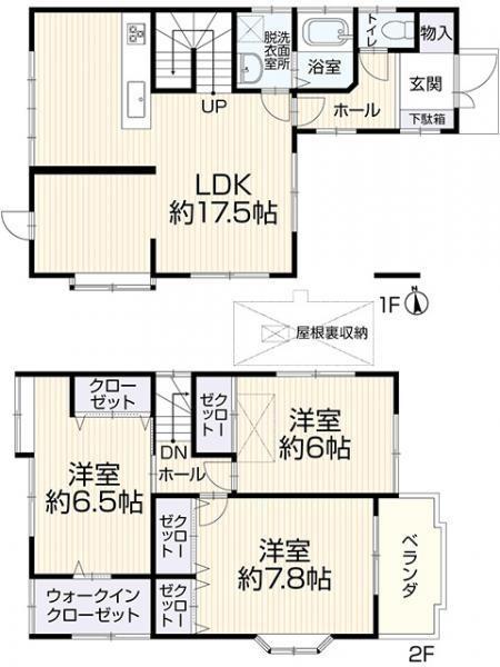 水無瀬２丁目　中古戸建