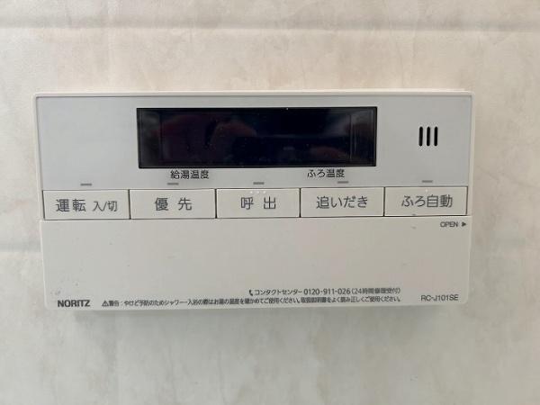 三島郡島本町水無瀬２丁目の中古一戸建て