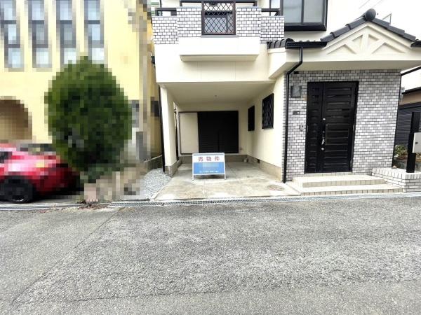三島郡島本町水無瀬２丁目の中古一戸建て