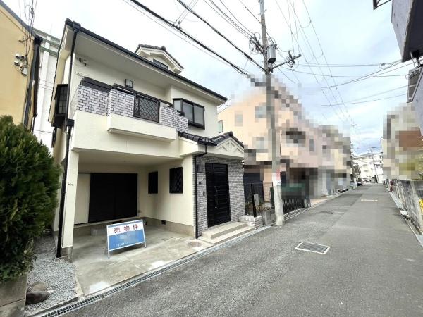 三島郡島本町水無瀬２丁目の中古一戸建て