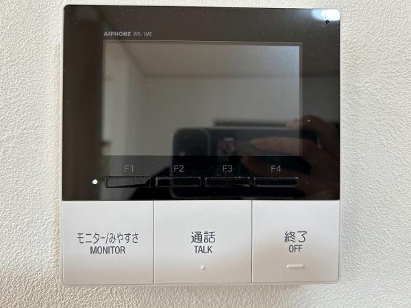 三島郡島本町水無瀬２丁目の中古一戸建て
