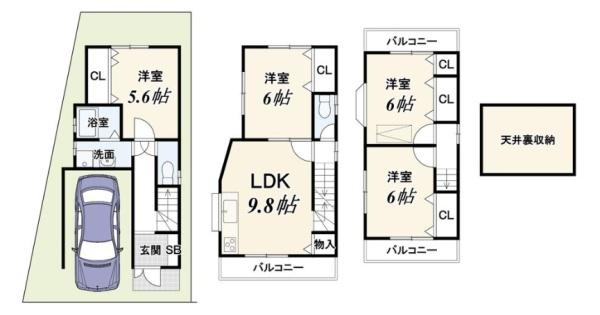 字大山崎小字岩崎　中古戸建
