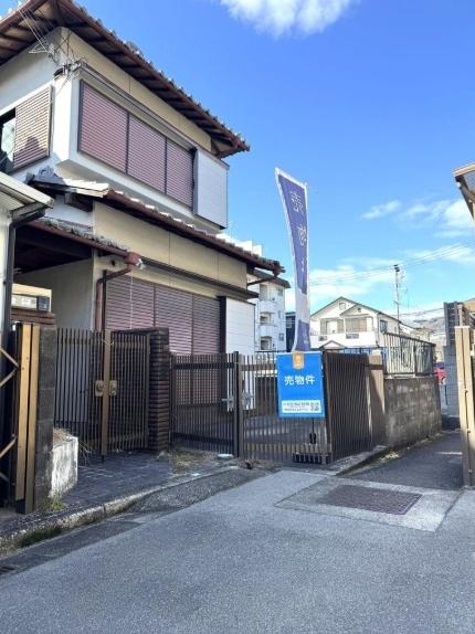 広瀬２丁目　売土地