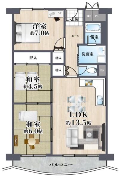 メゾン水無瀬２号棟