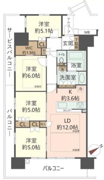 ウエリス島本