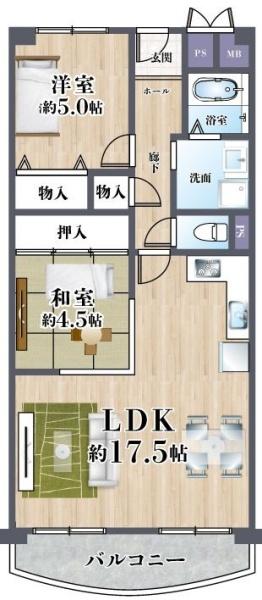メゾン水無瀬５号棟