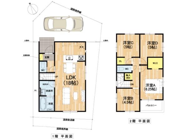 東大寺１丁目　新築戸建（２号地）