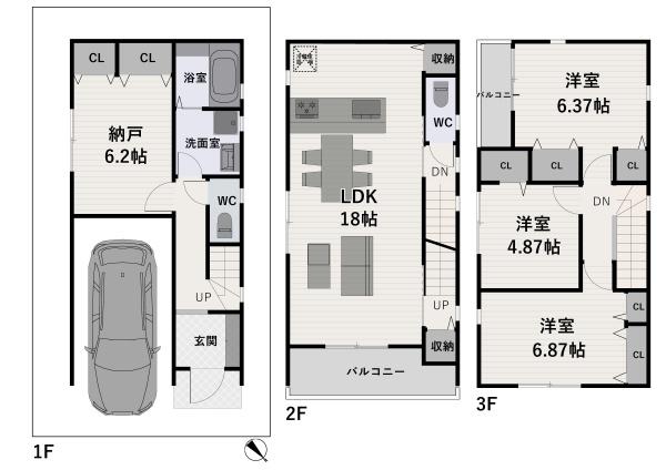淀の原町　新築戸建