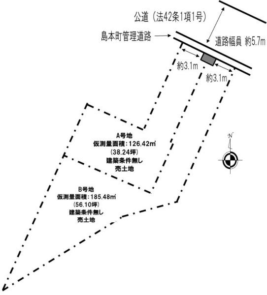 三島郡島本町東大寺１丁目の土地