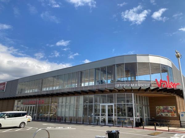 高槻市西冠２丁目の土地(バロー高槻店)