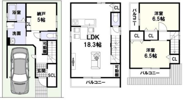 淀の原町　新築戸建