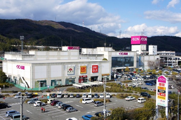 高槻市五領町の土地(イオン高槻店)