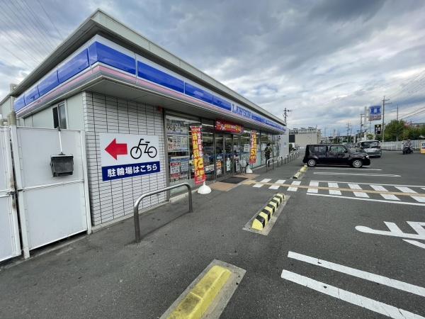 高槻市川添１丁目の土地(ローソン高槻川添一丁目店)