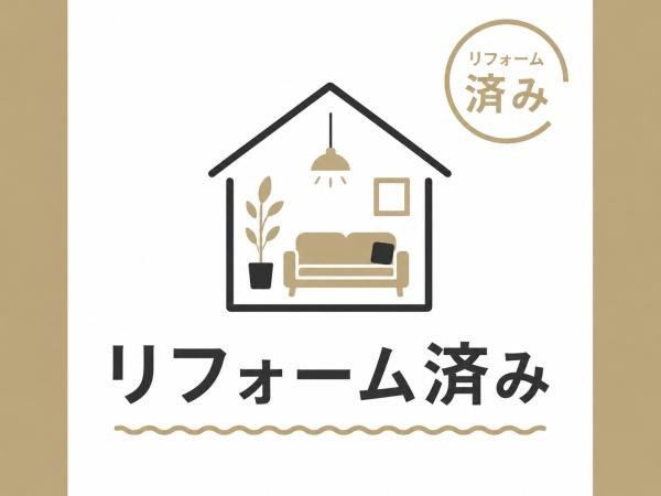乙訓郡大山崎町字下植野小字寺門の中古一戸建て