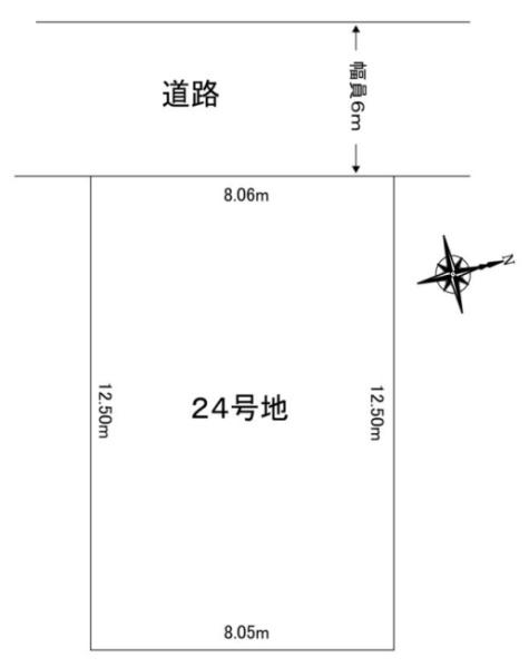 乙訓郡大山崎町字円明寺小字西法寺の土地