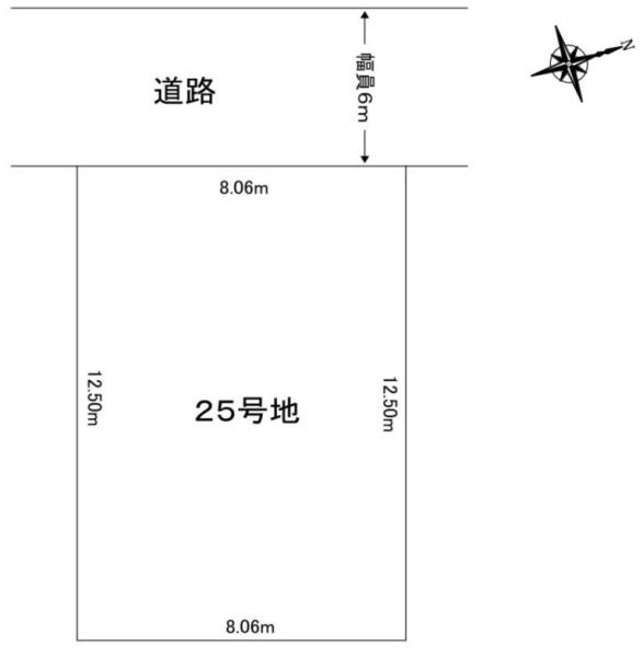乙訓郡大山崎町字円明寺小字西法寺の土地