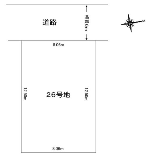 乙訓郡大山崎町字円明寺小字西法寺の土地