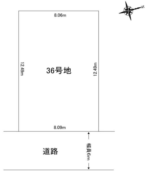 大山崎町字円明寺小字西法寺（36号地）　売土地