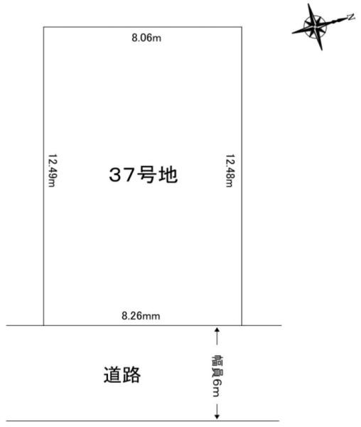 乙訓郡大山崎町字円明寺小字西法寺の土地