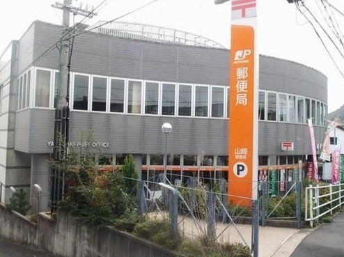 乙訓郡大山崎町字大山崎小字西山田の中古一戸建て(山崎郵便局)