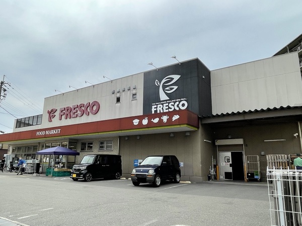 マンション水無瀬(フレスコ山崎店)