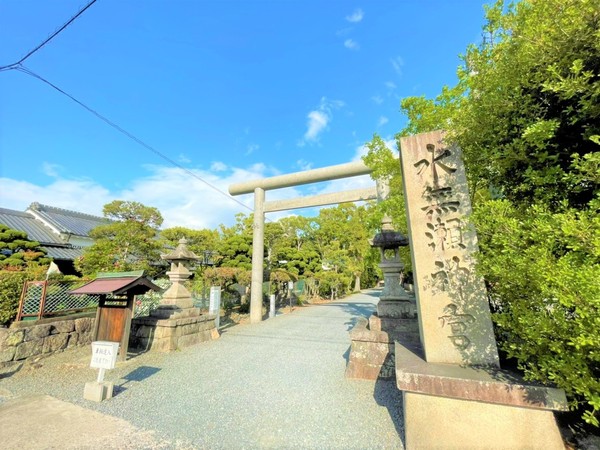 マンション水無瀬(水無瀬神宮)
