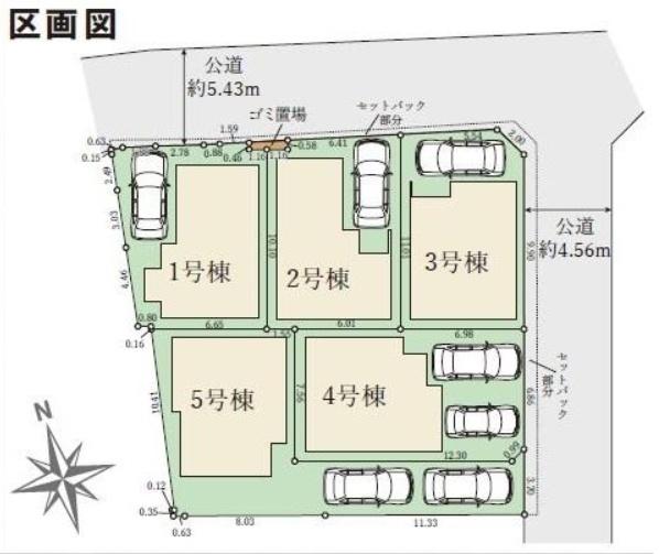 大山崎町尻江　新築戸建　5号棟