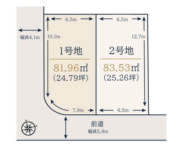 高槻市東上牧２丁目の土地