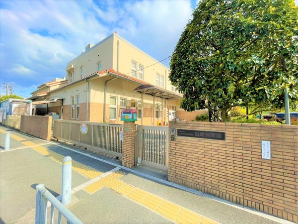 山崎4丁目(A号棟)　新築戸建(山崎保育園)