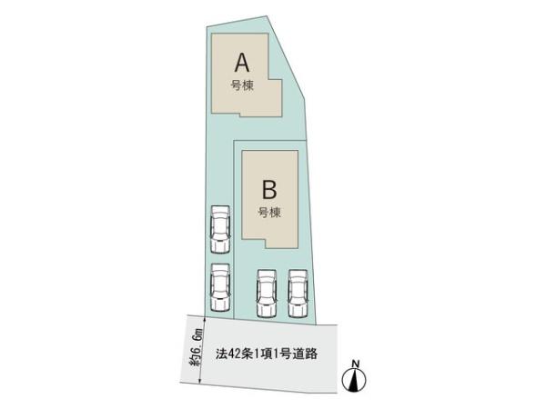 山崎4丁目(A号棟)　新築戸建