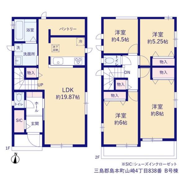 山崎4丁目(B号棟)　新築戸建