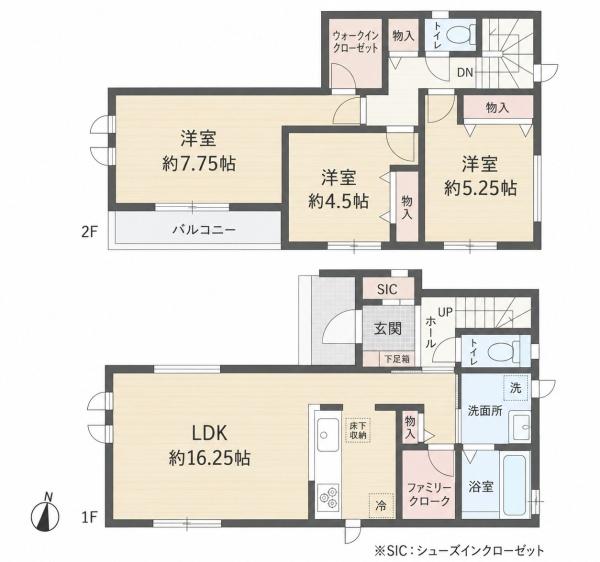 広瀬5丁目(B号棟)新築戸建