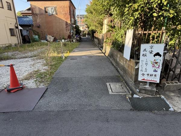 四條畷市楠公２丁目の土地