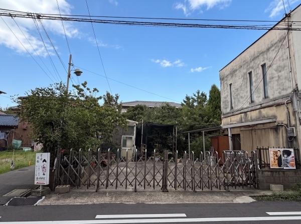 四條畷市楠公２丁目の土地