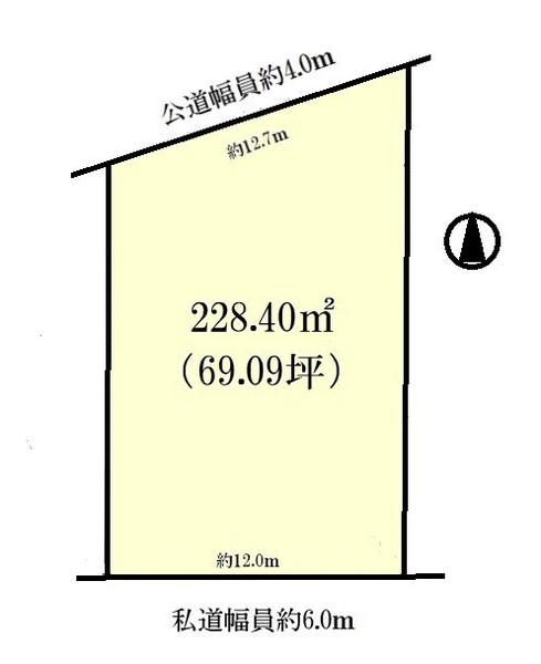 守山区中志段味　売地