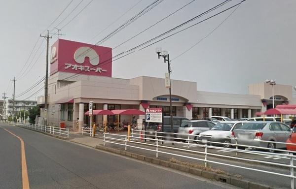 長久手市山越(アオキスーパー長久手店)
