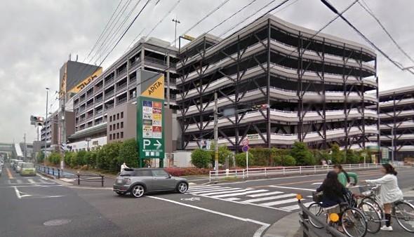 長久手市山越(アピタ長久手店)