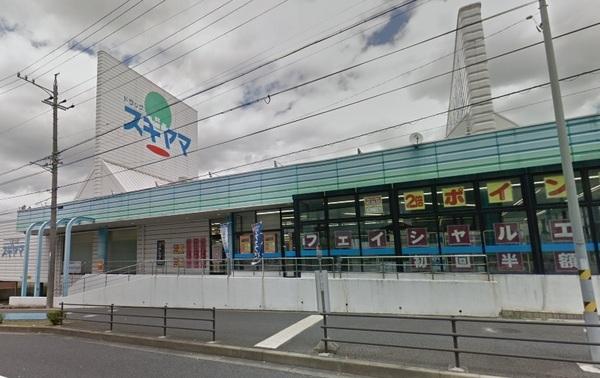 長久手市山越(ドラッグスギヤマ長久手店)