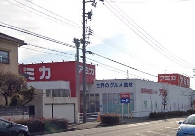 春日井市瑞穂通4丁目の土地(アミカ春日井店)