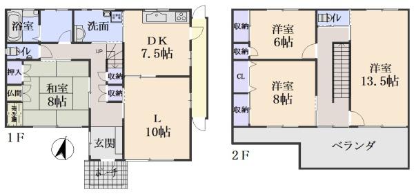 知立市新林町