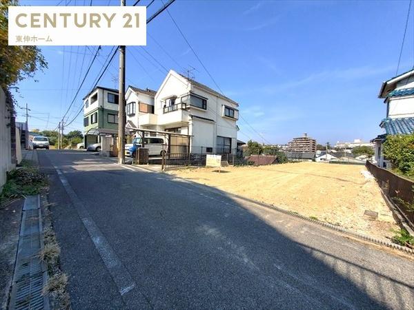 瀬戸市原山町土地