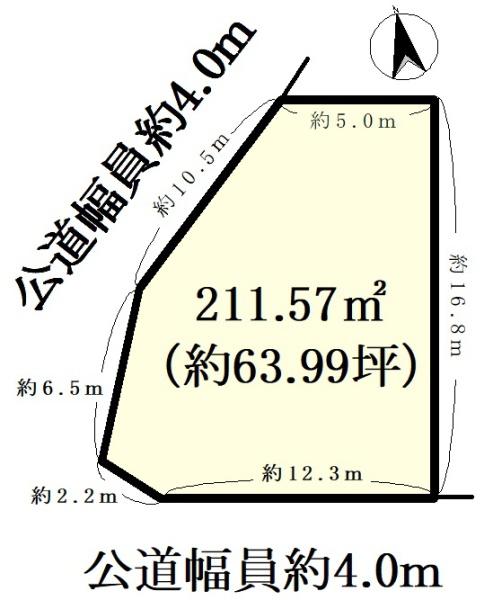 瀬戸市山手町