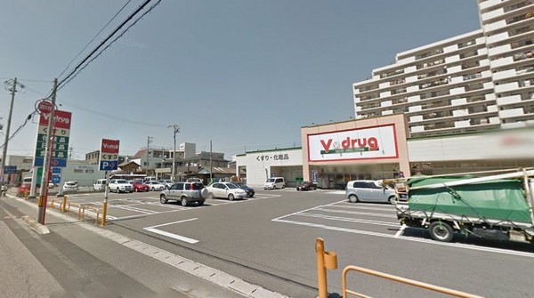 瀬戸市山手町の土地(V・drug瀬戸水野店)